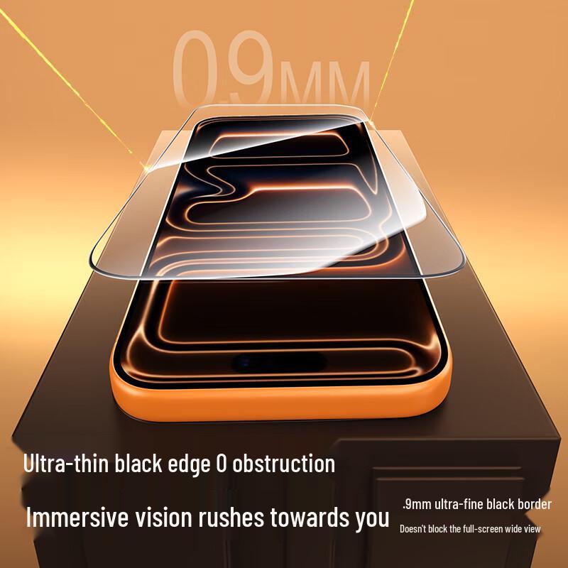 Smorss 0.25mm Ceramic Composite Screen Protector for iPhone 17 Pro Max
