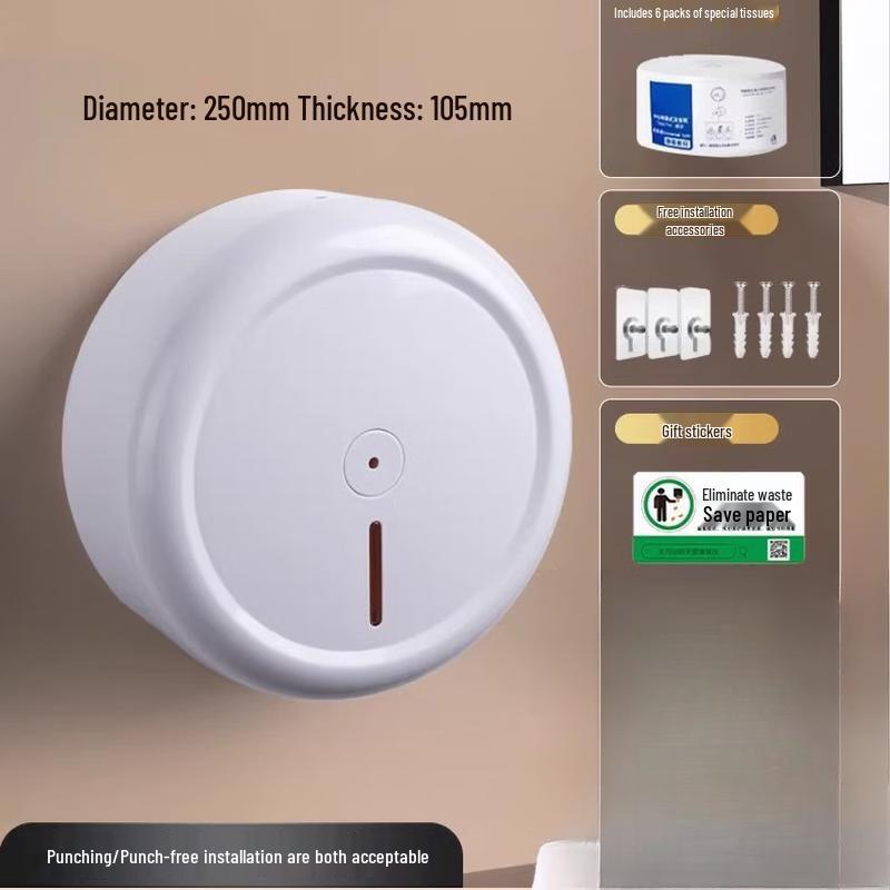 

Настенный держатель для туалетной бумаги Handom