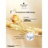 Schwarzkopf Multi-Effect Repair Hair Conditioner