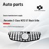 GT Black Edition Replacement Grille for 2009-2013 Mercedes E-Class W212