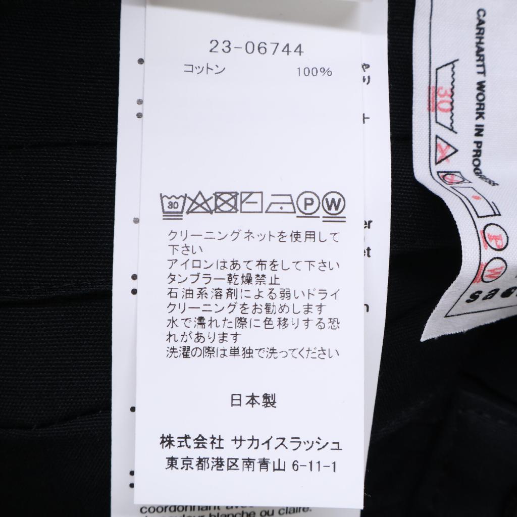 sacai [xCARHARTT WIP] 23-06744 23AW Black Pleated Skirt skirt 0 blackUsed