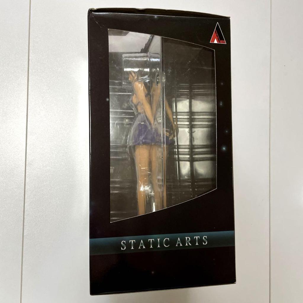 [USED] Final Fantasy VII Static Arts Tifa Dress