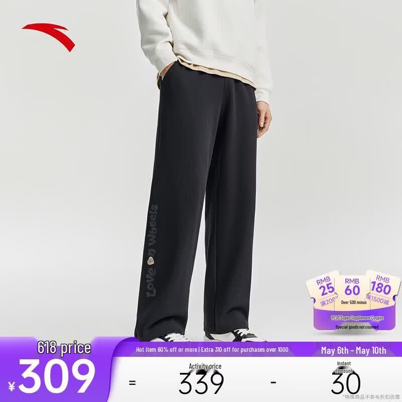 

Anta Unisex Wide-Leg Casual Sport Long Pants XL