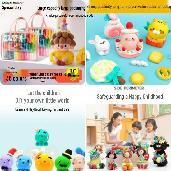 36-Color Kids' Playdough Set: Kindergarten Modeling Clay Toys, Lightweight Space-Themed