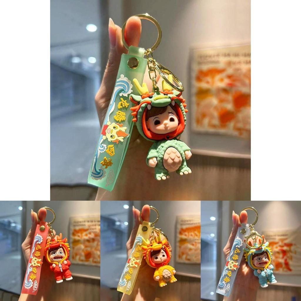 Creative Trendy Chinese Dragon Keychain Vibrant Silicone Cartoon Accessory For Gifts