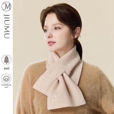 Women's Autumn/Winter Pure Wool Knit Neck Warmer