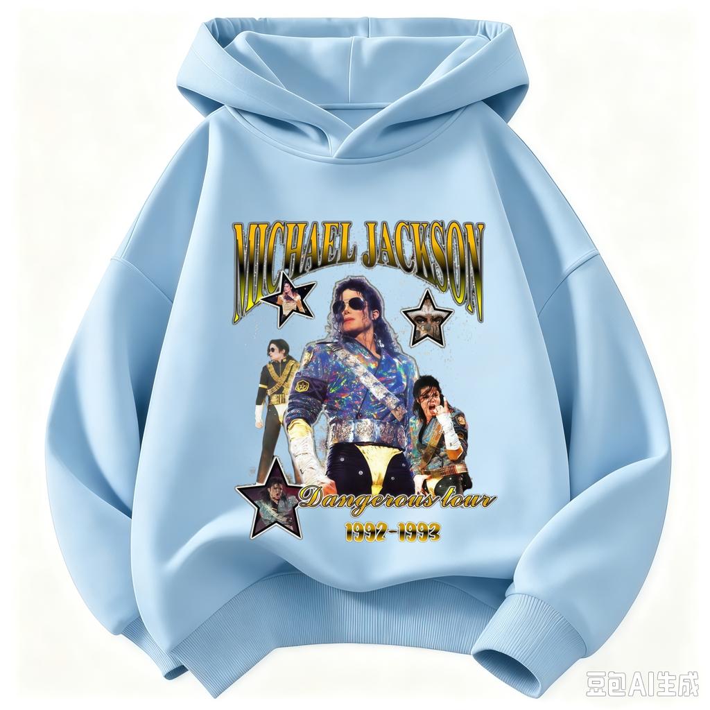 Felpa con cappuccio per bambini Michael Jackson Dangerous Stampa 35° Anniversario Felpa con cappuccio Moda Ragazzi Ragazze Casual Manica Lunga con Cappuccio Streetwear