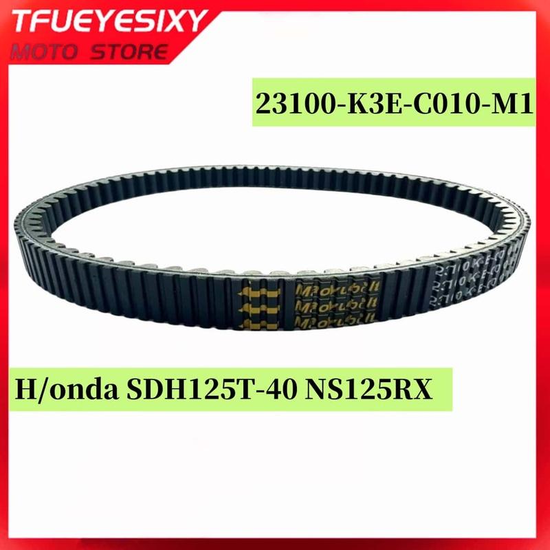 Original Drive Belt Transmission Belt For H/onda SDH125T-40 NS125RX 23100-K3E-C010-M1