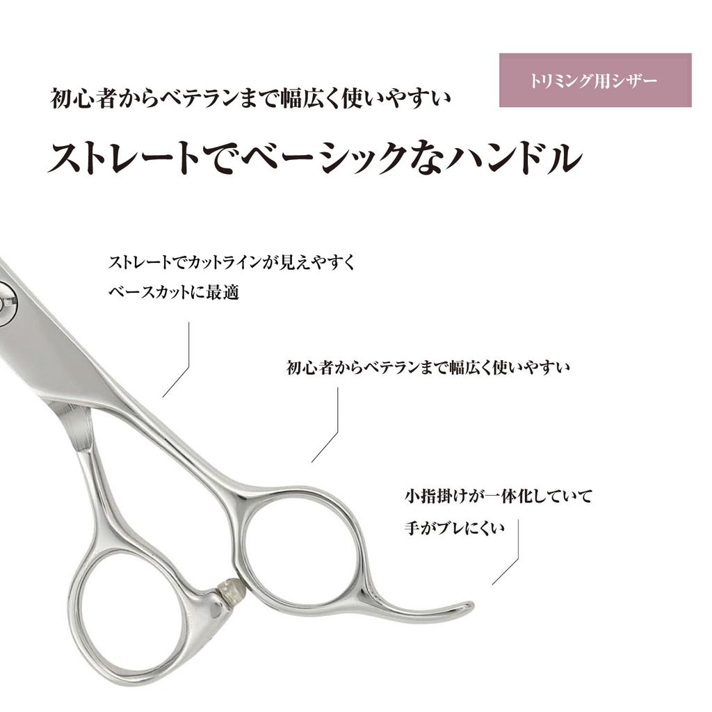 DEEDS Forged Pet Mini Thinning Set Made In Japan by a Specialized Scissors Ideal for Dogs and Groomers Scissors, Scissors, 3-Piece