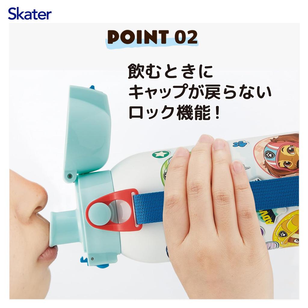 Skater Water Paw Patrol Size for Stainless Sports Children's Bottle, 600ml, Design, 26, Boys, Insulated, Steel, Lightweight, Bottle, STCH6-A