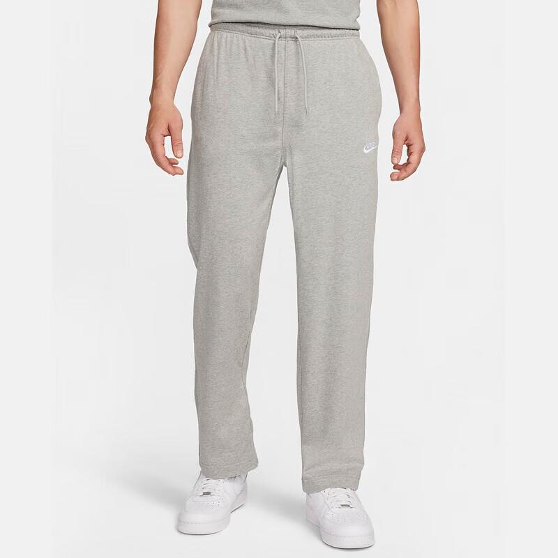 Nike Men s Sport Casual Knit Pants XL