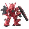 Rotes Gundam Baustein-Set für Kinder ab 8 Jahren - Roboter Actionfigur Spielzeug