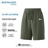 Jeanswest Men's Ice Silk Quick Dry Sports Shorts