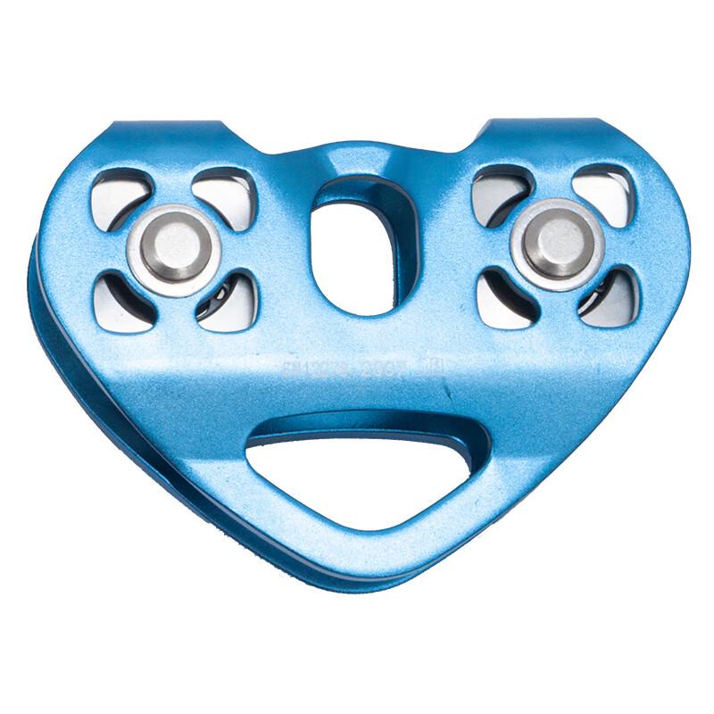 

Heart-shaped Double Bearing Zipline Pulley
