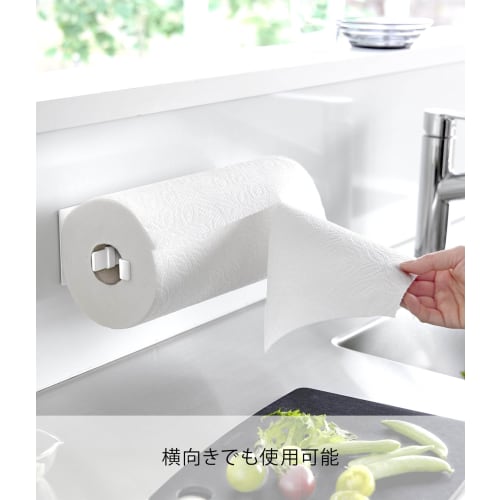 Yamazaki Tower One-Handed Cut Magnetic Kitchen Paper Holder, Vertical Type, Large, White, W8 x D11.3 x H29cm, Fits Large Paper Sizes, One-Hand Cut, Mo