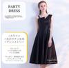 EightSTAR Dress Wedding Party Piano Recital Midi Formal Suitable for Women In Their and 40s - Dress, Dress, Black, Dress, Adult, Unique, A-Line,
