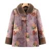 2025 New Style Cotton Jacket for Women: Grandmother Autumn-Winter Coat for Middle-aged and Elderly, Plus Velvet for Warmth