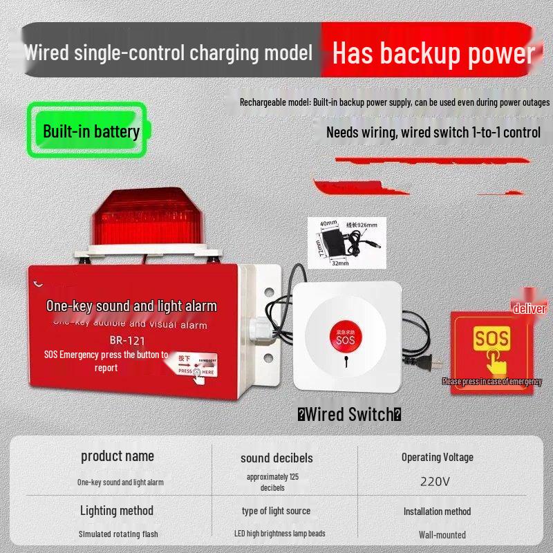 Miflame Wired Fire Sound & Light Alarm