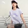 Women's Breathable Loose Fit Short Sleeve T-Shirt