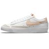 Blazer Low 77 White Pale Coral Women's Sneakers Skateboard Shoes DC4769-106