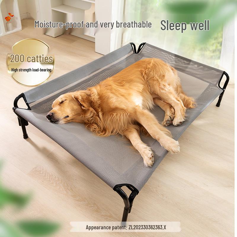 Breathable, Moisture-Proof Pet Bed: Removable & Washable Backrest for Medium to Large Dogs & Cats