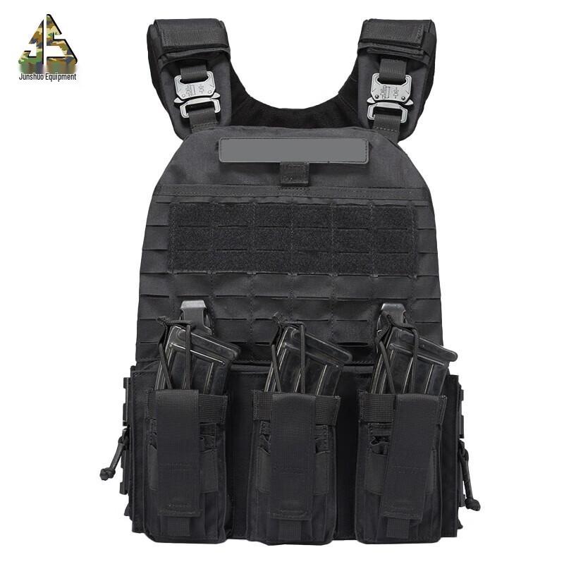 Junshuo Red Sea Action Tactical Vest