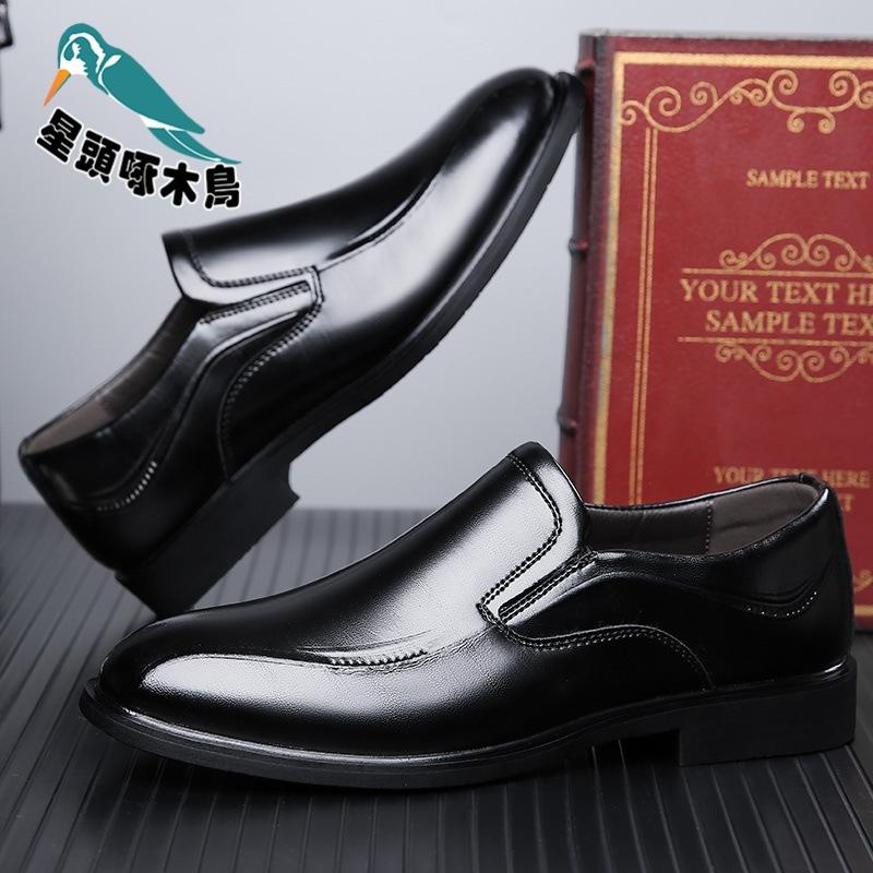 New Men's Shoes Business Leather Shoes Dress Casual Shoes Spring Low-top Foot-fitting British Gentleman Leather Shoes