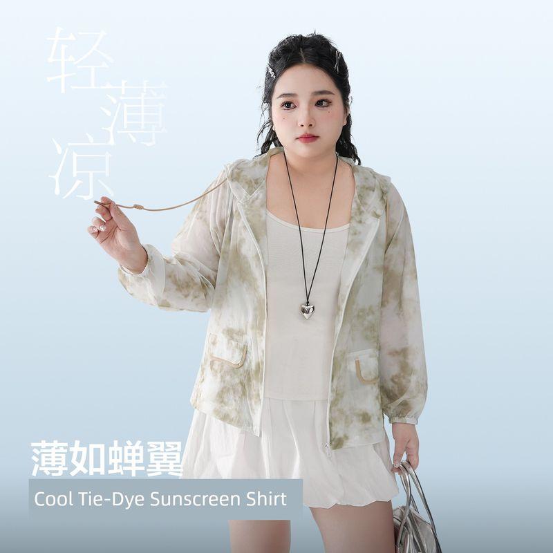 

Plus size women clothing [Cool Tie-dye Sun Protection Shirt] as Thin as Cicada Wings Leisure Sense Hood Summer Loose Sun Protection Outerwear Khaki tie-dye 3XL