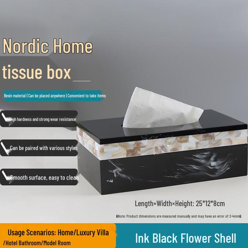 

Homeglen Nordic Style Tissue Box