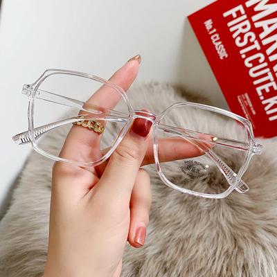 Lunettes Anti-Lumière Bleue pour Hommes, Monture Carrée Simple Lunettes Plates pour Femmes Myopes, Style Identique Xiaohongshu Lunettes Prêtes à Porter