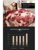 Winter Raschel Double-Layer Coral Fleece Blanket - Super Soft Wedding Gift