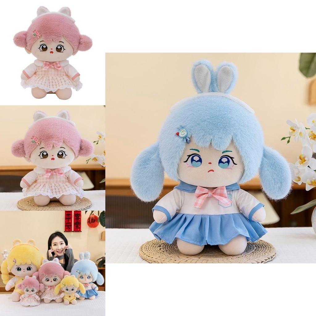 Cute School Style Plush Doll With Pp Cotton Filling Soft Stuffed Toy For Gift Giving Special Characters Included