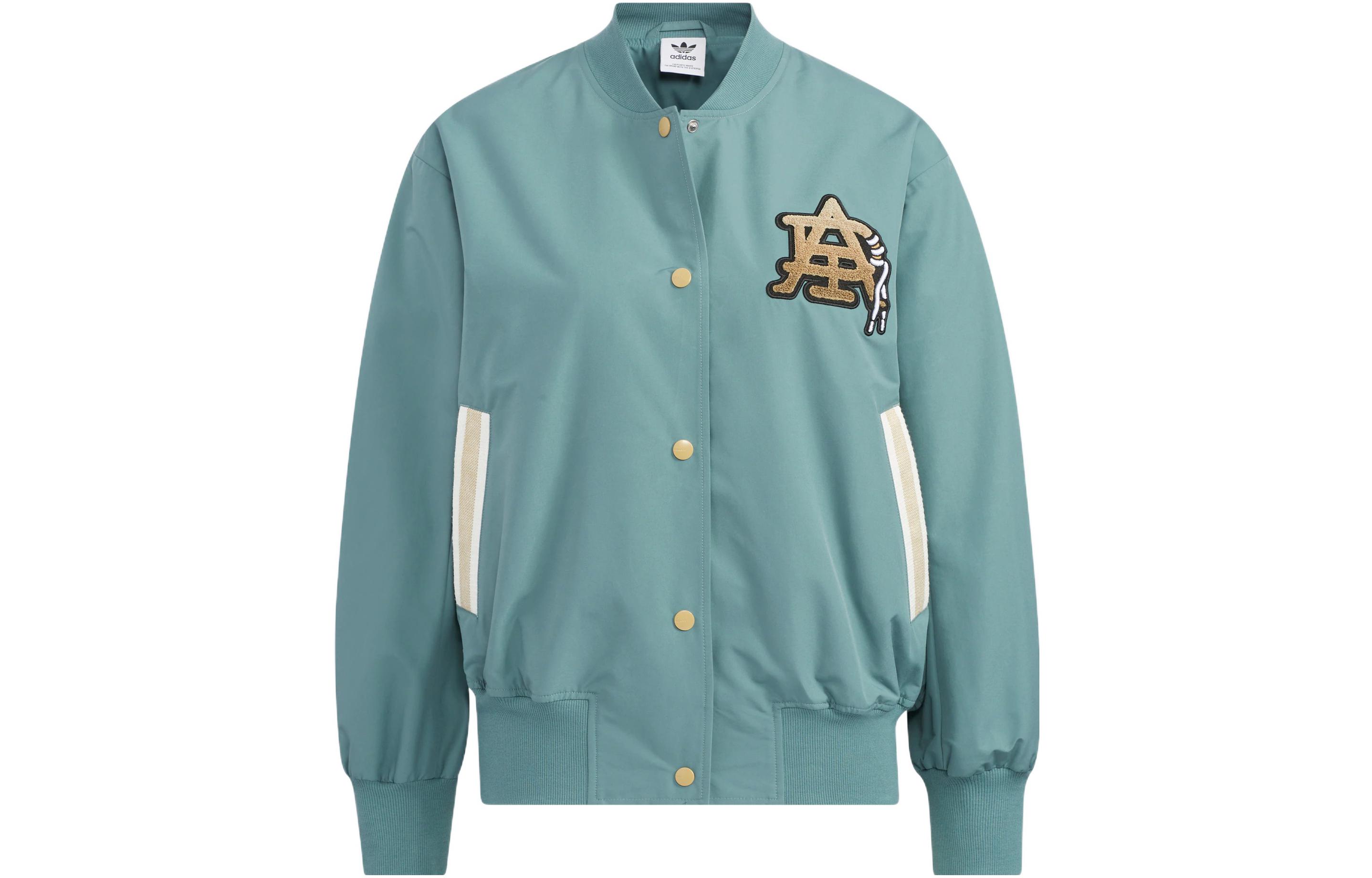 

Adidas Originals Jacket Women s Mist Emeralds HS1919 S-M