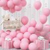 12 Zoll 30 Stück mehrfarbiges Ballonset, geeignet für Hochzeiten, Geburtstage, Mottopartys, Junggesellenabschiede, Familienfeiern