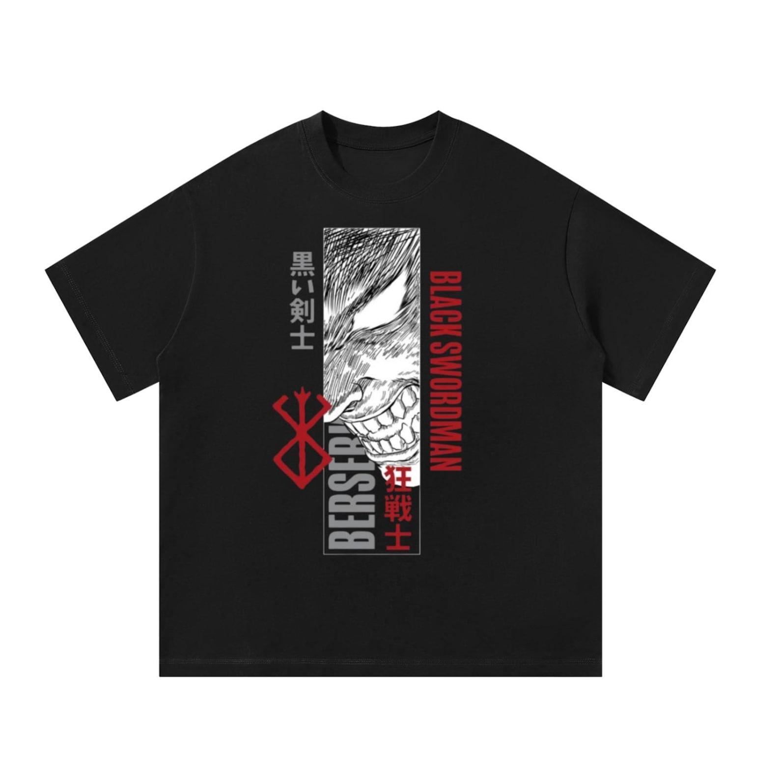 Berserk Oversized T-Shirt L