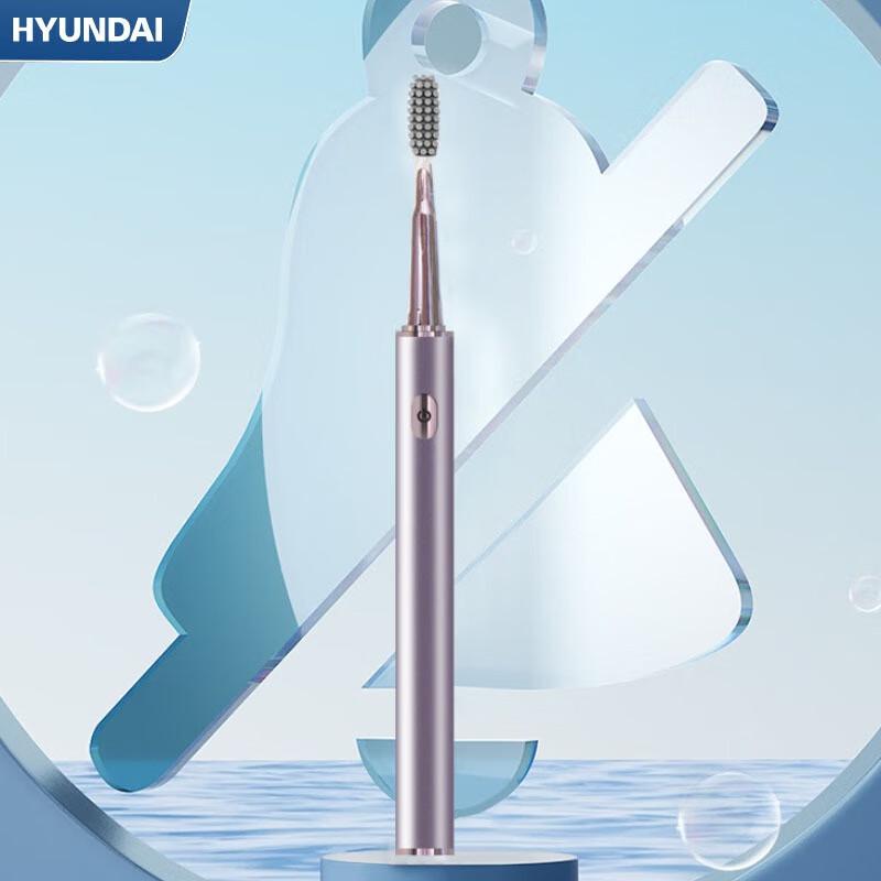 

Детская электрическая зубная щетка HYUNDAI Sonic