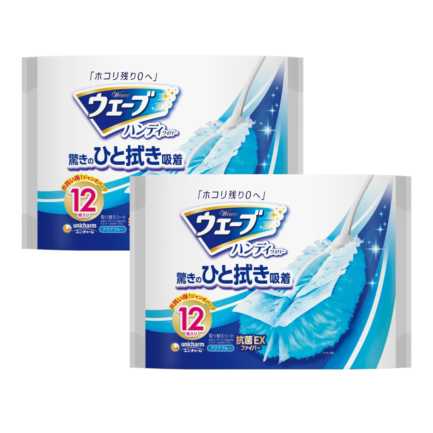 

Сменные листы для швабры Wave Handy x листов (12 2) синий