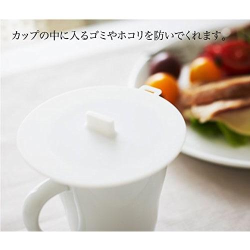 Yamazaki Cup Cover, Aqua, White, 2877