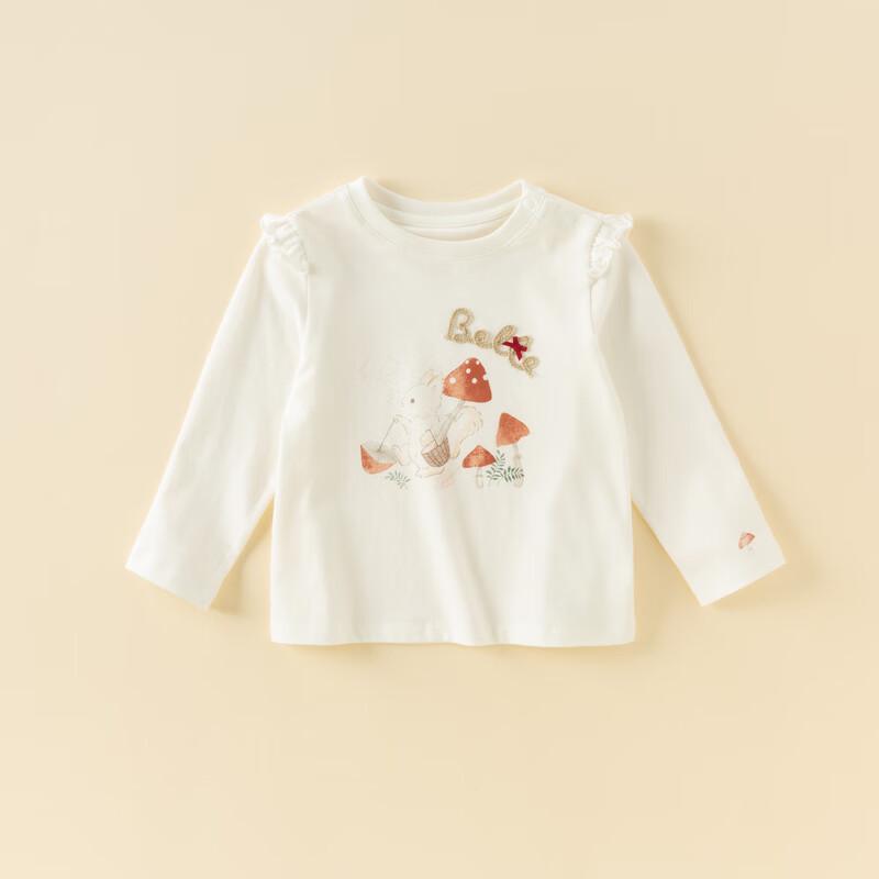 Davidbella Girls  Autumn Long Sleeve T-Shirt 73cm