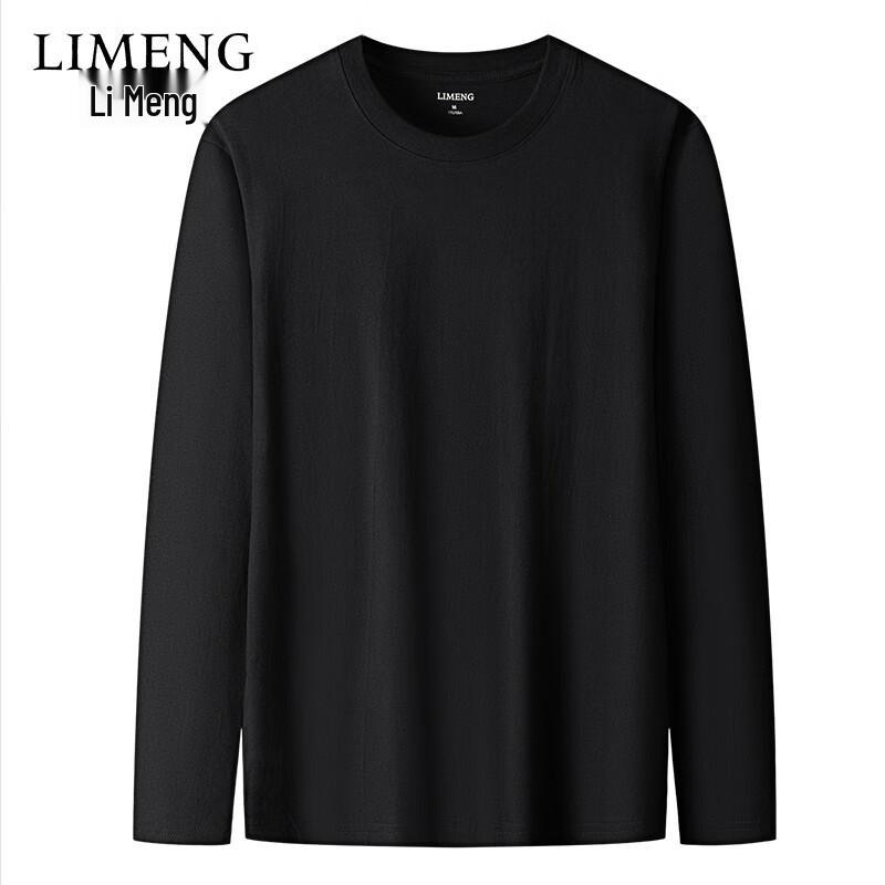 

LIMENG 230g Men s American Pure Cotton Loose Long Sleeve T-Shirt 2XL
