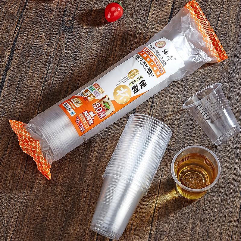 Disposable Food-Grade Plastic Cups