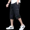 Men's Summer Striped Over-the-Knee Cargo Shorts with Multi-Pockets