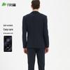 Men's Slim Fit 3-Piece Business Suit