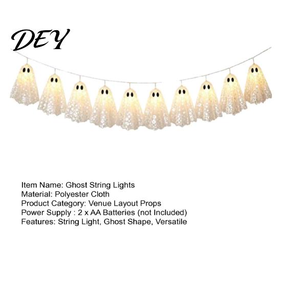 Easy Install Decorative Lighting Halloween Decoration String Lights, with Sequin Fabric Decor, Battery Operated Lightweight Hanging Ghost Party Lights