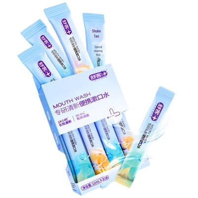 Suky Portable Fresh Breath Mouthwash