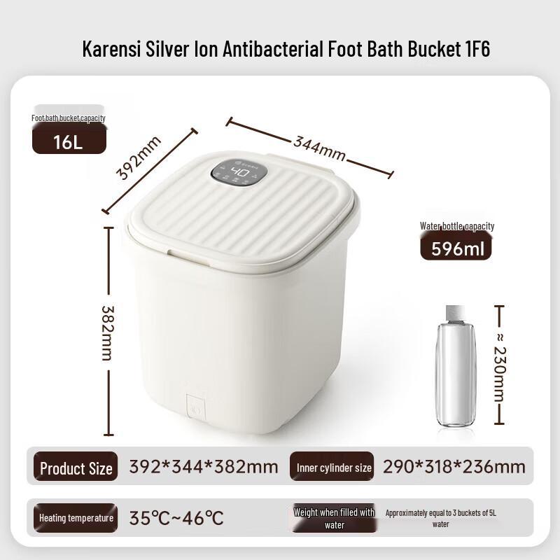 

CLORIS CLORIS-F6 Foot & Leg Spa Massager