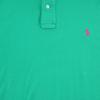 Zweites Leben - Polo kurzarm Herren Custom Fit - Guter Zustand