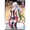 BANPRESTO Demon Slayer Daki Figure Demon Costume Kuno Type