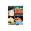 Ribheart Mascot Marshmallow Aqua Mie Octopus (approx. 8.5cm In Length) Plush Toy, Fluffy, 28210-22