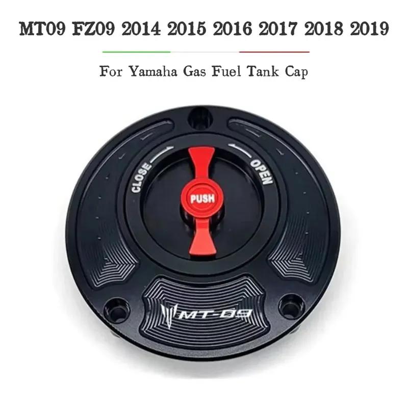 For Yamaha MT09 FZ09 MT-09 FZ-09 2014 2015 2016 2017 2018 2019 Motorcycle Accessories CNC Aluminum Gas Fuel Tank Cap Cover